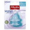 Playtex BPA Free VentAire Silicone Nipples, Medium Flow - 3 M+ 2packs of 2