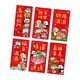 thumbnail image 3 of 6 sobres rojos BLESIY Hongbao 17 cm x 9 cm, 3 of 8