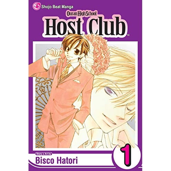 Pre-Owned Ouran High School Host Club, Vol. 1 (Paperback) 1591169151 9781591169154
