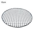 thumbnail image 1 of Lefu Barbecue Rond en Acier Inoxydable Maille Antiadhésive Outil de Barbecue Coréen, 1 of 9
