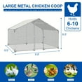 thumbnail image 3 of Shining Large 10'x10' Metal Chicken Coop with UV-Resistant Cover & Secure Lock, Outdoor Enclosure for Chickens, Ducks, Rabbits, Durable Peaked Roof Design, 3 of 10