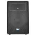 thumbnail image 4 of Seismic Audio Pair of 15" DJ Speakers and 35' Speaker Cables - 15" Band Karaoke Loudspeakers - SA-15T-PKG22, 4 of 7
