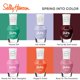 thumbnail image 5 of Esmalte de uñas Sally Hansen Good.Kind.Pure Iris-istible 10 ml, 5 of 7