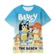 thumbnail image 1 of Camiseta periférica de Brui Yichun para hombre y mujer, camisa de algodón puro, versátil, manga corta, verano, novedad, 1 of 1