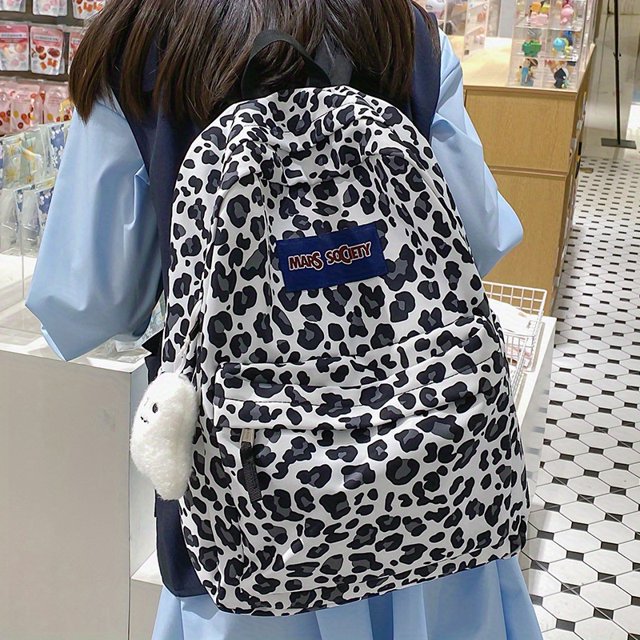 Estilosa Mochila Con Estampado De Leopardo, Mochila Con Cremallera Elegante Y Preppy, Mochila De Almacenamiento Para Mujeres Con Colgante