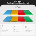 thumbnail image 3 of BalanceFrom 2-Pack 10ftx4ftx2in 4-Panel All-Purpose Folding Gymnastics Mat, Multicolored, 3 of 12