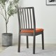 thumbnail image 2 of Funda de asiento elástica con correa para silla de comedor de hotel y hogar de vellón plateado, 2 of 4
