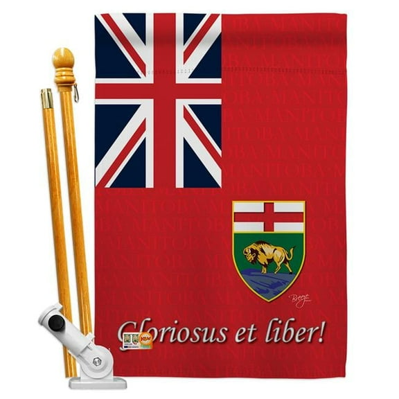 Breeze Decor BD-CP-HS-108186-IP-BO-D-US13-BD 28 x 40 in. Manitoba Flags of the World Canada Provinces Impressions Decorative Vertical Double Sided House Flag Set & Pole Bracket Hardware
