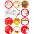 thumbnail image 2 of Etiquetas navideñas autoadhesivas, etiquetas navideñas con nombres, pegatinas para regalos, etiquetas de regalos navideños para amigos, 2 of 5