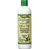 Originals By Africa’s Best Olive & Aloe Moisturizing Growth Lotion, 12 fl oz , All Hair Type