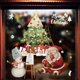 thumbnail image 4 of Pegatina de Decoración JAMW Sencillez Navidad, 4 of 5