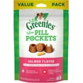 thumbnail image 1 of Pastilleros para Píldoras para Gato Hecho de Ingredientes Naturales 85 Unidades Sabor Salmón y Atún Greenies GPG-26407, 1 of 2