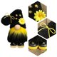 thumbnail image 1 of Adornos de muñecos enanos sin rostro girasoles abeja de peluche gnomo Tmvgtek enano adornos de decoración de escritorio regalos de fiesta para el hogar Juguetes, 1 of 8