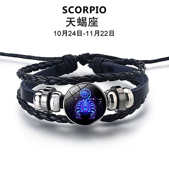 FcBaudy Bracelets for Women, Gifts for Women Men's And Women's Bracelets Twelve Leather Rope Bracelet Rope Bracelet