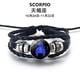 thumbnail image 1 of onlyliua para Interior/Exterior Pulseras para Hombres y Mujeres Pulsera de Cuerda de Cuero de Doce Piezas, 1 of 7