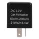 thumbnail image 1 of Sailing Relé intermitente LED ajustable para señales de giro de motocicleta de 12 V, 1 of 5