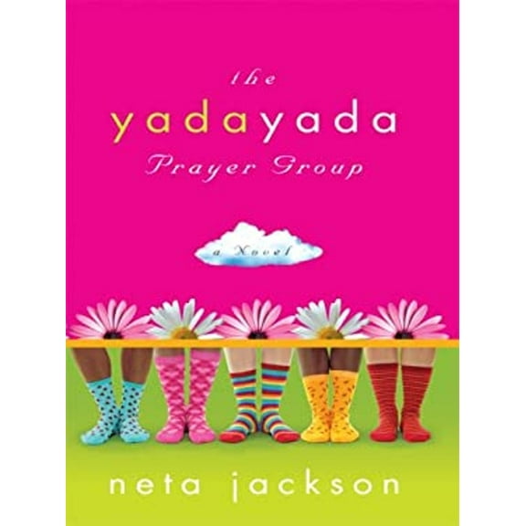 Pre-Owned The Yada Yada Prayer Group (Hardcover) 9780786299614