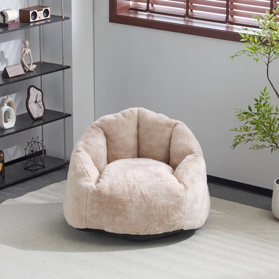 Full Size Lazy Sofa Chairs, Albi Indoor Cozy Armchair-Style Bean Bag, Beige, Beige Bean Bag Chairs,Fabric,Foam Faux Leather Bean Bag Chairs