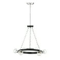 thumbnail image 5 of Designers Fountain Huxton Black 6 Light Chandelier for Dining Room, Living Area, 93486-BK, 5 of 6