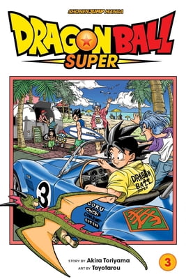 ドラゴンボール英語版全巻セット Amazon | Dragon Ball Z, Vol. 1: The World's Greatest Team