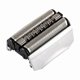thumbnail image 1 of 70S Series 7 Replacement Head for Braun Electric Foil Shaver, 1 of 5