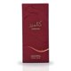 thumbnail image 2 of Perfume Risala Kashmir 100 ml Eau de Parfum para mujer, 2 of 8