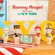 thumbnail image 2 of Caja ciega de la serie Sonny Angel In New York, figura de juguete de Anime, cajas misteriosas, modelo Kawaii, muñeca misteriosa, modelo sorpresa, bolsa de regalo Guess, 2 of 4