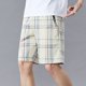 thumbnail image 5 of Fiudx Pantalones Cortos Casuales para Hombre, Cintura Elástica con Cordón Ajustable, Tejido de Poliéster Ligero, Bolsillo con Cremallera, Perfectos para Playa o Uso Diario, Estilo Moderno., 5 of 5