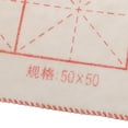 thumbnail image 7 of 1x Wool Chinese Traditional Brush Calligraphy Felt Writing Props, 7 of 7