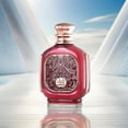 thumbnail image 3 of Perfume zimaya Zukhruf Cherry Pour Femme Eau De Parfum 100 ml, 3 of 3