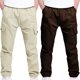 thumbnail image 1 of Cowsor 2PC Boys Cargo Sweatpants Casual Hiking Pants Joggers Athletic Trousers Cotton Loose Straight Pants for Men, 1 of 6