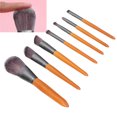 thumbnail image 4 of Pinceles De Maquillaje, Pinceles De Maquillaje De Larga Duración De Madera Para Viajes Familiares, 4 of 7