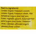 thumbnail image 3 of Earth Mama Simply Non-Scents Baby Wash, Castile Soap for Sensitive Skin, Unscented, 34 fl oz, 3 of 3