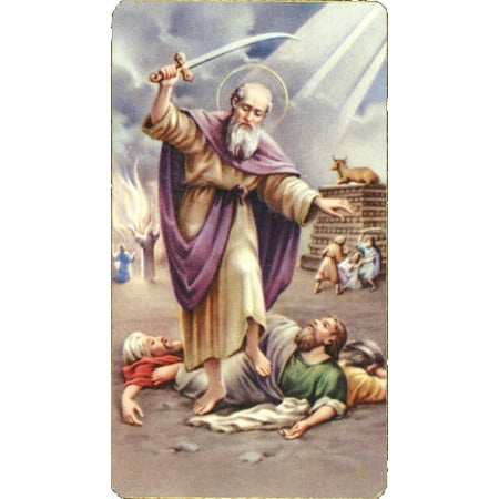 

Saint Elias Paper Catholic Prayer Holy Card with Blank Back Pack of 100