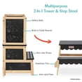 thumbnail image 6 of Fisher Price by Dream On Me Wonderstep Step Stool, Matte Black & Vintage White Oak, 6 of 10