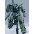 thumbnail image 1 of Gundam Série Modèle, Soldat Mobile Gundam, Modèle Assemblé Fait Main-SinKeeU, 1 of 5