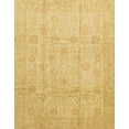 thumbnail image 1 of Ahgly Company Indoor Rectangle Abstract Chrome Gold Yellow Oriental Area Rugs, 2' x 3', 1 of 6