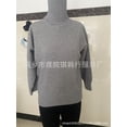 thumbnail image 4 of Misright Women's Turtleneck Sweater, Long Sleeve Knit Pullover with Soft Warm Design for Winter, 4 of 9