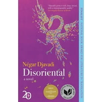 Disoriental, (Paperback)