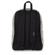 thumbnail image 2 of Mochila JanSport SuperBreak Plus 42 x 32 x 14 cm con funda para laptop, 2 of 9