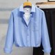 thumbnail image 1 of pstuiky camisas de manga larga para hombre, Camisa lisa de manga larga con solapa y bolsillo para hombre, informal, tipo cárdigan, blusa camisetas de hombre xxxl, 1 of 4