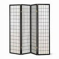 thumbnail image 2 of Legacy Decor Japanese Oriental 4 Panel Room Divider, 71" Tall, Black, 2 of 2