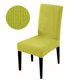 thumbnail image 1 of Funda elástica para silla de tamaño Universal, cubierta para asiento de casa, grande, barata, para sala de estar, comedor en casa, 1 of 4