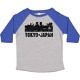 thumbnail image 3 of Inktastic Tokyo Japan City Skyline with Grunge Boys or Girls Toddler T-Shirt, 3 of 5