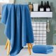 thumbnail image 1 of Premium Bath Towel Set, Ultra Soft Quick Dry Towels for Adults, Large Bath Sheets, Highly Absorbent Cotton Towels for Bathroom, Spa, Gym, Hotel, Home Use, Thick Plush Towels, Luxury Bath Towels, 1 of 9
