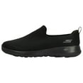 thumbnail image 7 of Skechers Men's Go Walk Max Slip-On, 7 of 7