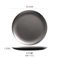 thumbnail image 1 of Bandeja poco profunda de plata esmerilada retro, plato occidental, plato de fruta, disco de metal para comedor, plato redondo, vajilla para postres y pasteles, vajilla de cocina, 1 of 5