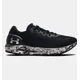 thumbnail image 2 of Tenis Under Armour Hovr Sonic 2 3024283-001 28.5 cm Under Armour HOVR Sonic 4, 2 of 6
