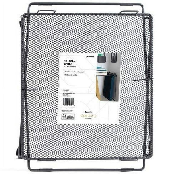 U Brands Durable Locker Shelf, Metal Gray, 1.19 lb, 12"