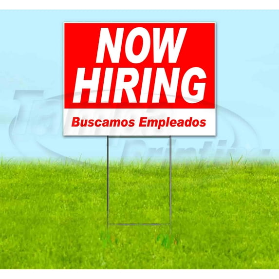 Now Hiring Buscamos Empleados (18" x 24") Yard Sign, Includes Metal Step Stake